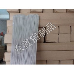 濰坊有品質的鋁焊絲生產廠家 鋁硅焊條