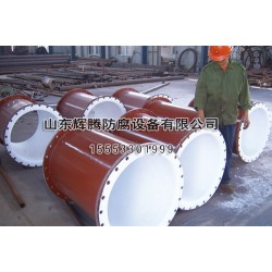 【廠家推*】好的四氟板內襯 提供 山東噴涂PFA