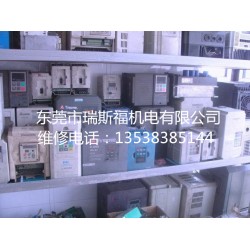 東莞專業的變頻器維修推*