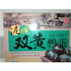 批發包裝紙價格？