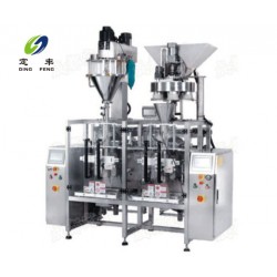 廠家直銷優(yōu)質(zhì)性能的粉劑包裝機、粉劑包裝成型機、粉劑包裝設備