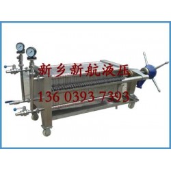 嶗山板框硅藻土廠家，新鄉框硅藻土過濾機質量可靠