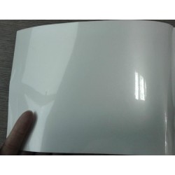 品質(zhì)好貨,合肥反光膜價格,合肥反光膜公司,合肥反光膜廠家