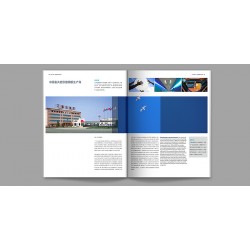 泉州企業畫冊印刷——想要福州企業畫冊印刷就找大眾印刷有限公司