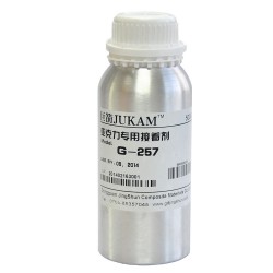 粘有機玻璃無痕膠水 無白化的亞克力透明膠水