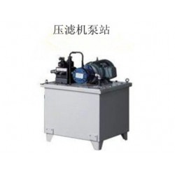 批發壓濾機 哪里能買到耐用的壓濾機