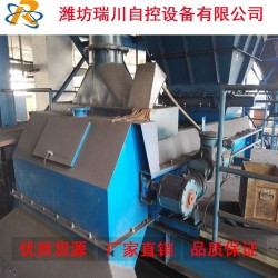 用質量說話！計量皮帶秤、吊掛式皮帶秤、稱重配料皮帶秤