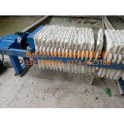 許昌哪里有賣價格優惠的壓濾機_污泥壓濾機制造
