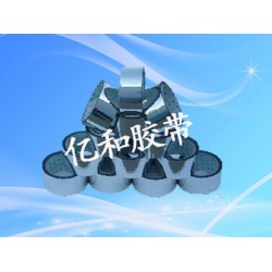 超低價(jià)的鍍鋁膠帶，哪里有供應(yīng)價(jià)格劃算的鍍鋁膠帶