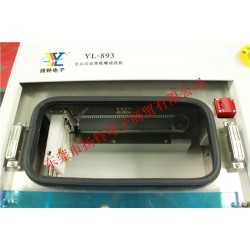 東莞揚(yáng)鈴專業(yè)供應(yīng)松下吸嘴清洗機(jī)，全自動吸SMT貼片機(jī)吸嘴清洗機(jī)