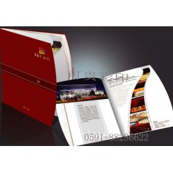 哪里可以買到價格合理的福州畫冊制作|優惠的福州畫冊制作
