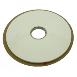 雙佳牌8毫米PE封緘膠帶 數據線PVC卷材包裝膠紙 雙面膠貼