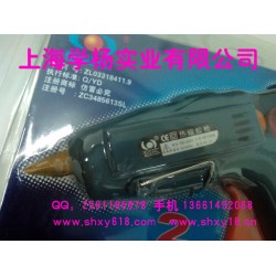 兩檔熱熔膠*,工業級專用熱熔膠*專賣,60W/100W熱膠*