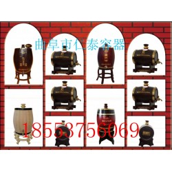 木質酒桶 仿橡木桶不銹鋼酒容器