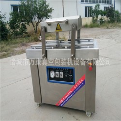 玉米包裝機 竹筍包裝機 真空包裝機廠家直銷