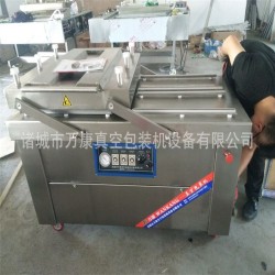 豆制品包裝機 大豆蛋白包裝機 萬康廠家直銷