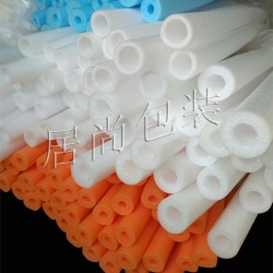 復(fù)鋁箔珍珠棉，珍珠棉管材，管材保護(hù)套，空心海綿管