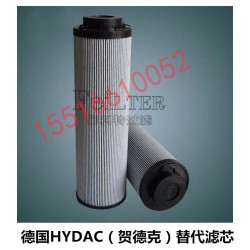 菲利特0055D003BN3HC濾芯電廠濾芯