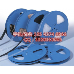 屏蔽罩載帶，連接器載帶，五金件載帶