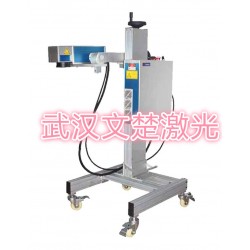 C02激光打碼機