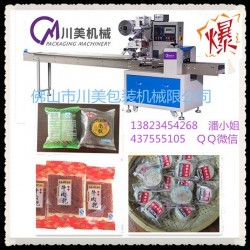 全自動豬肉干包裝機，多功能豬肉干包裝機，快速豬肉干包裝機
