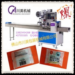 全自動掛鉤包裝機，多功能掛鉤包裝機，快速掛鉤包裝機
