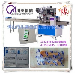 全自動馬桶墊包裝機，多功能馬桶墊包裝機，快速馬桶墊包裝機