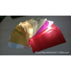 我公司大量生產鍍鋁膜、鐳射膜、預涂膜等