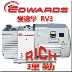 英國(guó)愛(ài)德華真空泵RV3  原裝進(jìn)口 正品直銷