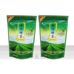 茶葉鋁箔復合包裝袋批發