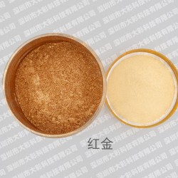 深圳大彩批發印花銅金粉仿古油漆印刷青金粉銅粉進口耐高溫紅銅粉工藝品