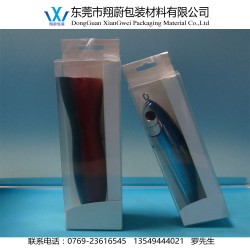 透明環保PVC包裝盒 禮品包裝盒