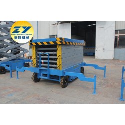 遼寧遼陽移動式防爆升降平臺.高空作業升降機