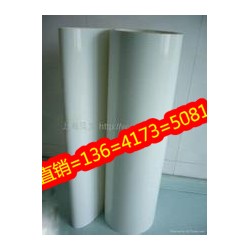 專業生產食品*耐切割輸送帶，食品輸送帶，面團輸送帶