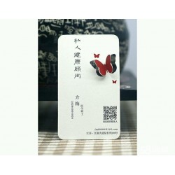 專(zhuān)業(yè)的卡片設(shè)計(jì)制作|專(zhuān)業(yè)的名片設(shè)計(jì)推*