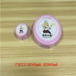 年貨鐵盒 食品鐵盒 曲奇餅干鐵盒