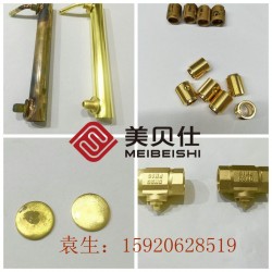 東莞環保型銅材光亮拋光劑