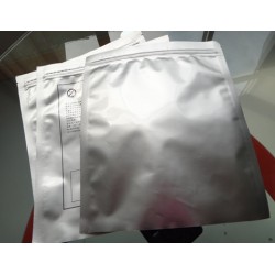 深圳LED鋁箔靜電袋，鋁箔袋廠家，鋁箔真空袋生產廠家