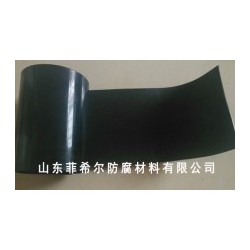 熱縮帶優質供應商