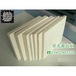 羊毛氈 工業毛氈 彩色氈