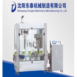 你想了解瓶子灌裝機價格嗎？點這里！