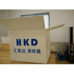 深圳鈣塑箱廠銷(xiāo)售部