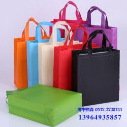 定制環保袋，時尚環保袋定做