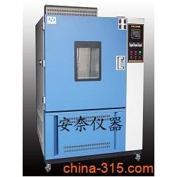 *供吉林長春安奈熱老化試驗箱RLH-100/225/500