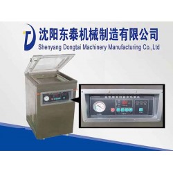 真空包裝不再難，東北雜糧真空包裝機來幫您！