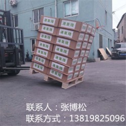 Grip Sheet淋膜復(fù)合牛皮紙 防滑紙 防滑墊板 防滑紙