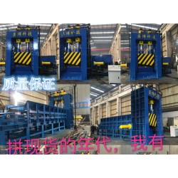 龍門剪剪切機400噸，龍門剪剪斷機重廢剪