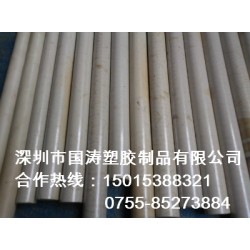 CPVC代加工，CPVC棒材，超強(qiáng)聚乙烯耐酸，實(shí)力代理商