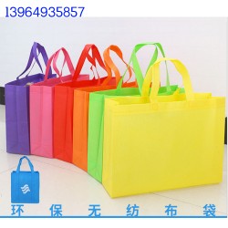 青島無紡布袋質優價廉  手提袋 環保袋