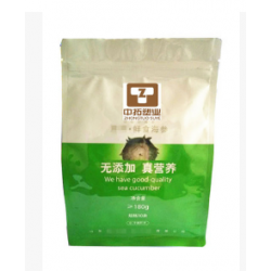 海參專用 八邊封拉鏈鋁箔平底袋 出口品質 三邊封海參袋